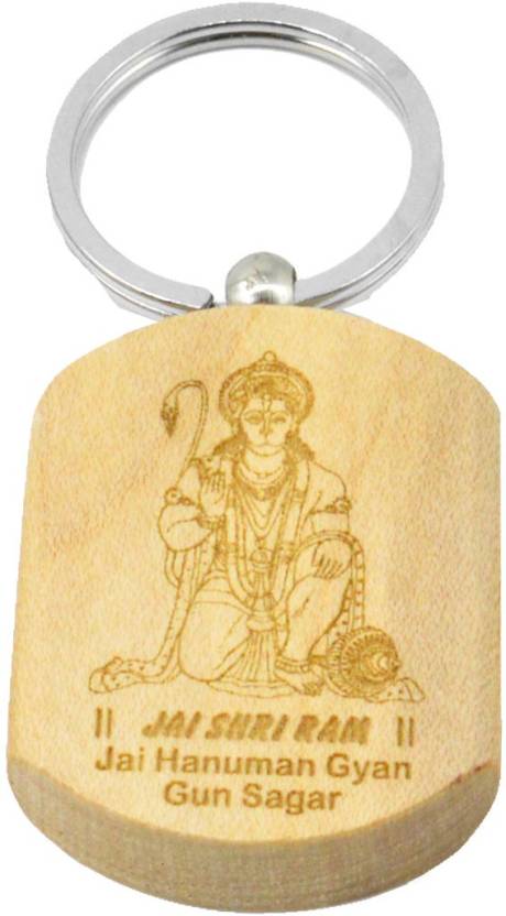 Customized Laser Engraved Personalized Wooden Keychains